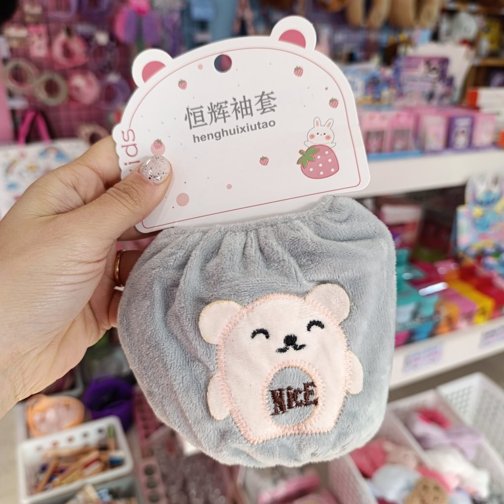 Cubre Manga Niños