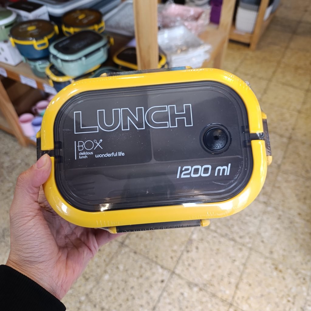 Lunchera Rectang C/Division