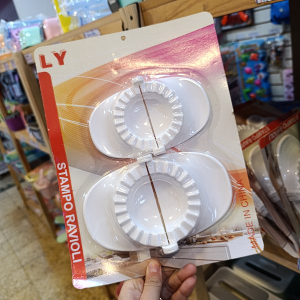 Empanadas Maquina
