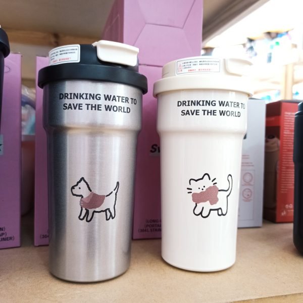 Vaso Termico Cafe Perrito/Gatito